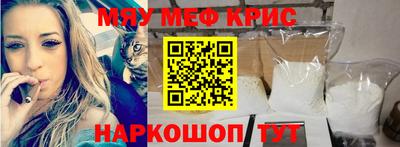 мдма Аша