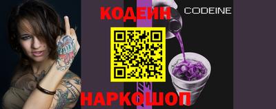 2c-b Баксан