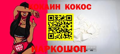 мдма Аша