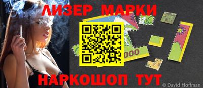 мдма Аша