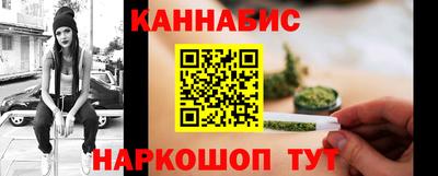 мдма Аша