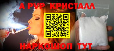 мдма Аша
