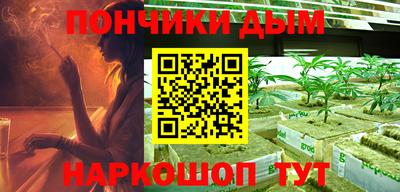 2c-b Баксан