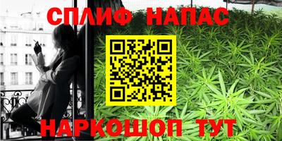 мдма Аша