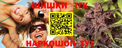 мдма Аша