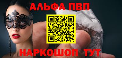 2c-b Баксан