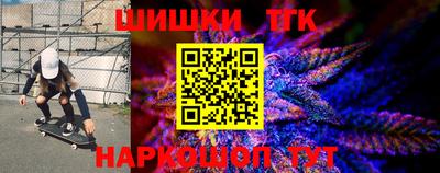 2c-b Баксан