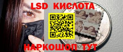 2c-b Баксан