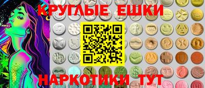 мдма Аша