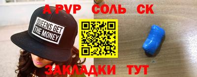 мдма Аша