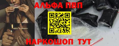 герыч Ачхой-Мартан
