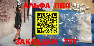2c-b Баксан