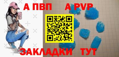 2c-b Баксан