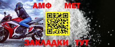 2c-b Баксан
