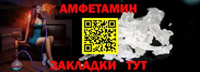 2c-b Баксан