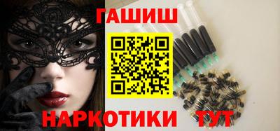 герыч Ачхой-Мартан