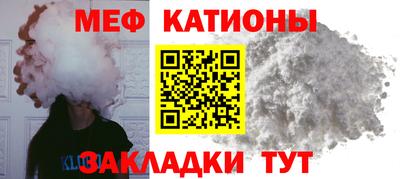 2c-b Баксан